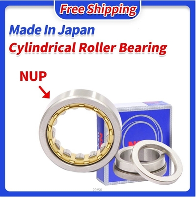 110*150*40mm NNU4922 B SP C3 W33 Δύο σειρές κυλινδρικών ρυμουλκούμενων για βιομηχανικές χρήσεις
